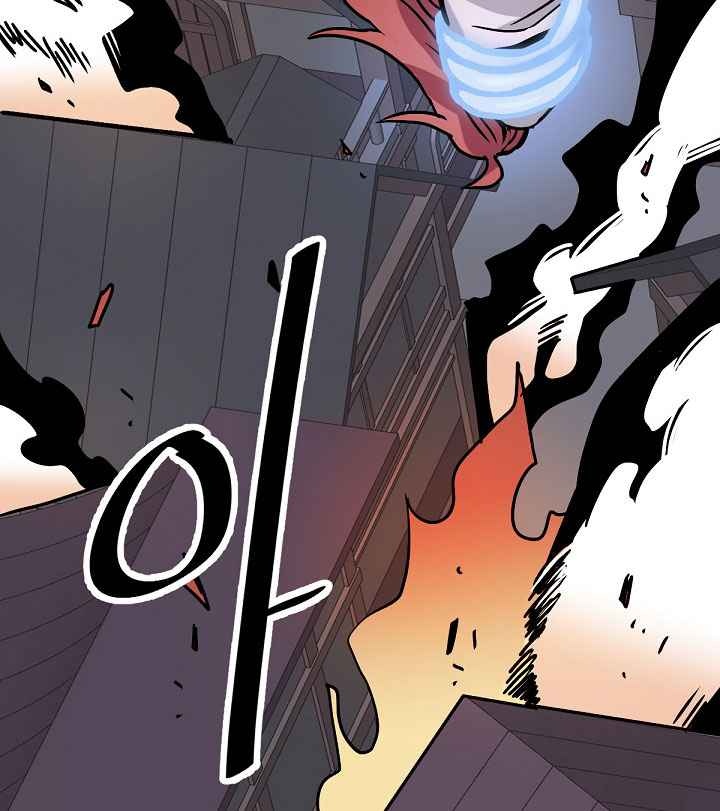 Cuộc Phiêu Lưu Của Cậu Bé Rồng - Page 147