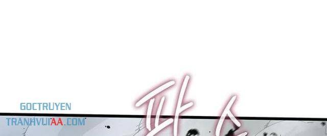 Kiếm Thần: Thần Chi Tử - Page 21