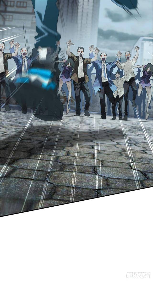 Ta Bán Hàng Rong Thời Tận Thế - Page 33