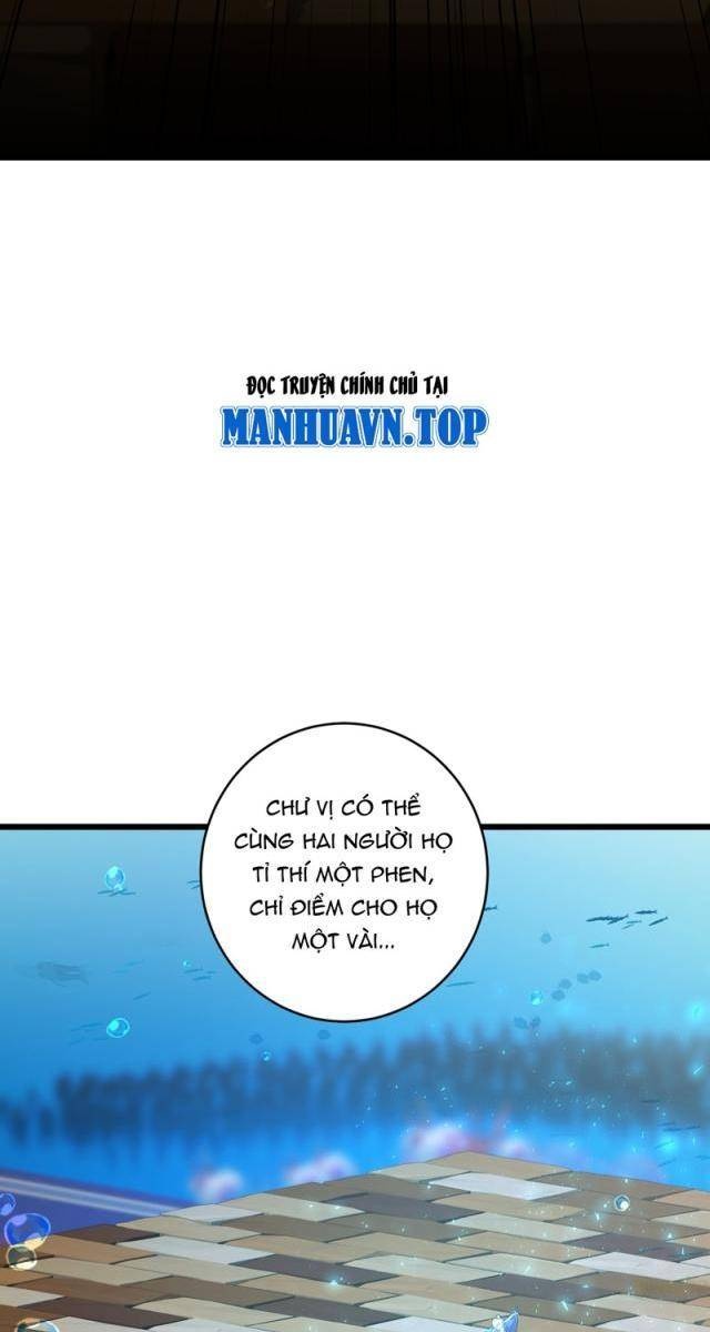 Đệ Tử Của Ta Đều Là Vô Địch Đại Yêu - Page 29