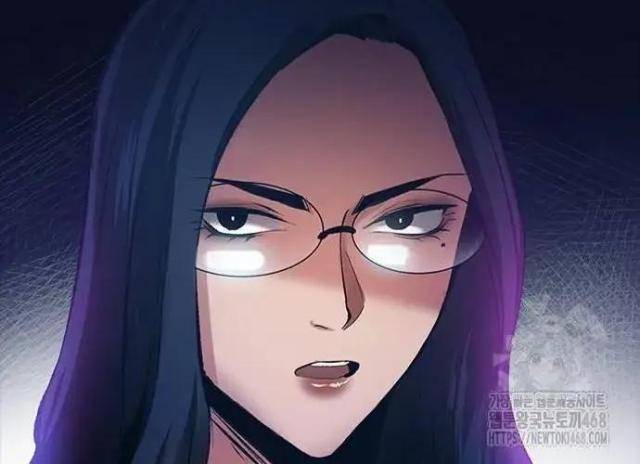 Tử Vực - Page 76