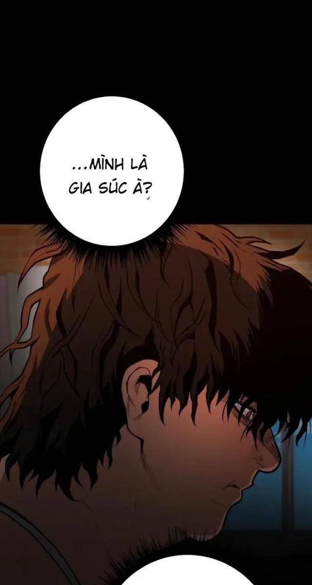 Cảnh Sát Thiếu Niên - Page 4