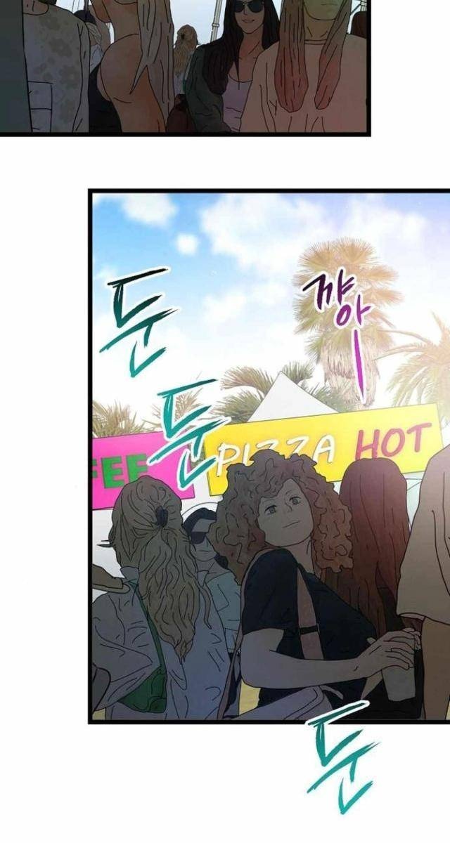 Vinh Quang Vô Tận - Page 44