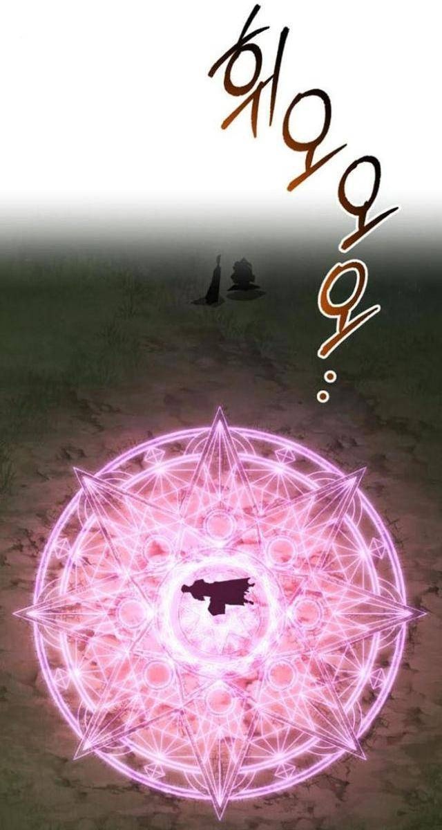 Quý Tộc Lười Biếng Trở Thành Thiên Tài - Page 150