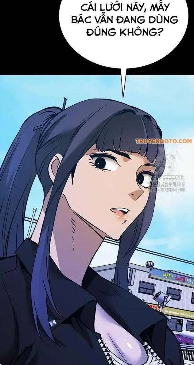 Tử Vực - Page 57