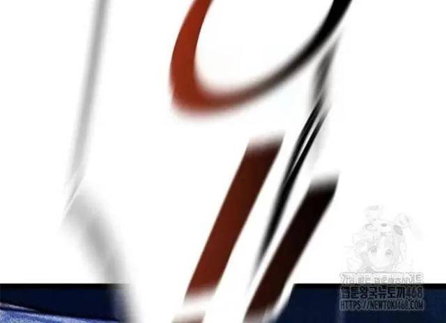 Tử Vực - Page 84