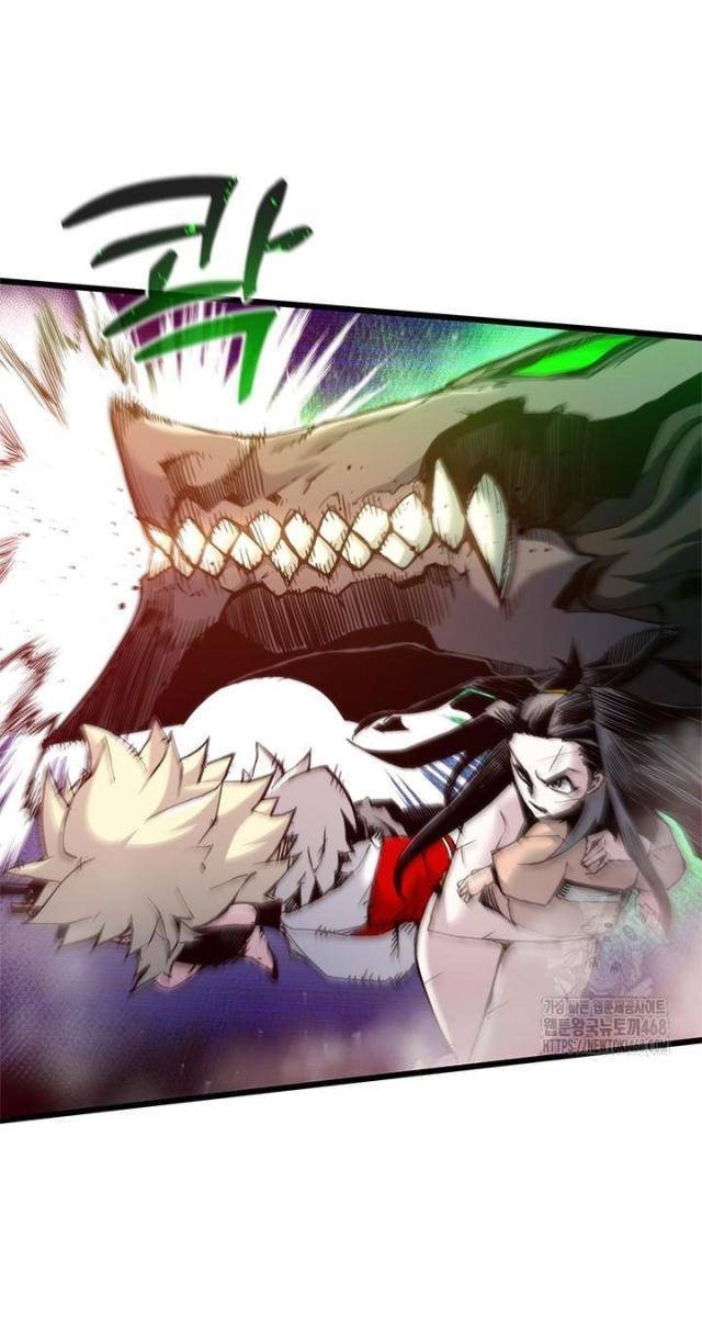 Kiếm Thần: Thần Chi Tử - Page 37