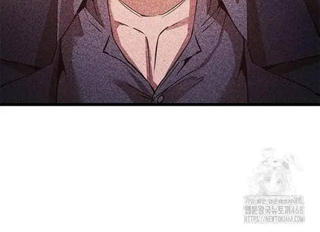 Tử Vực - Page 76