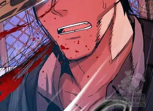 Tử Vực - Page 84