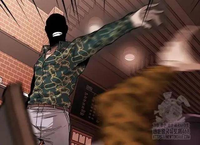 Tử Vực - Page 156