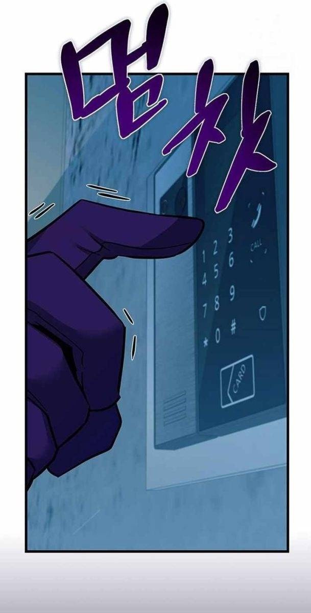 Chuyển Sinh Thành Ác Nhân - Page 62