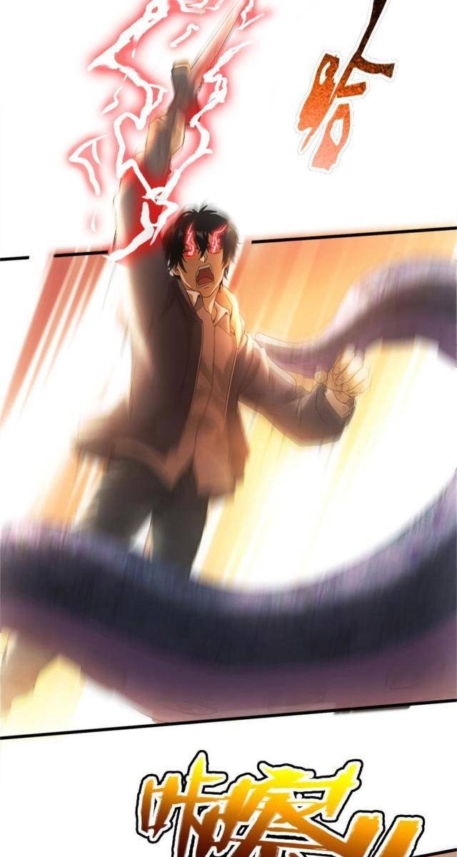 Ta Bán Hàng Rong Thời Tận Thế - Page 25