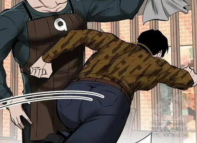 Tử Vực - Page 128