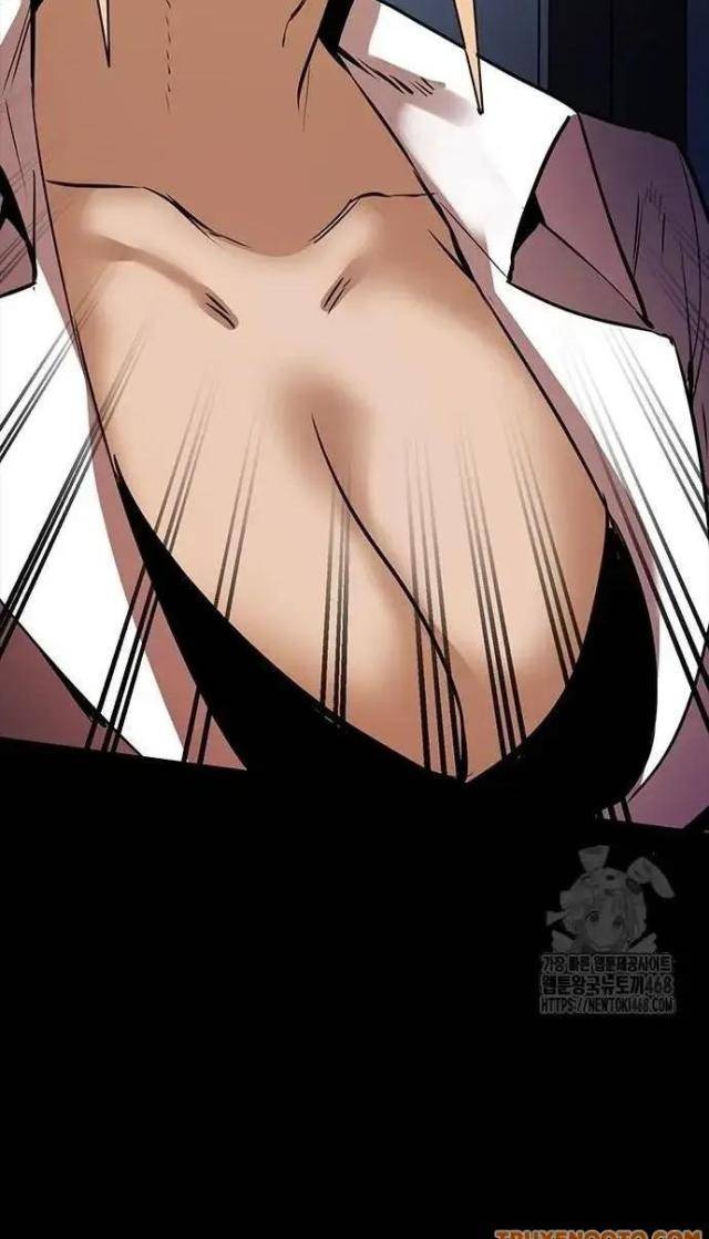 Tử Vực - Page 172