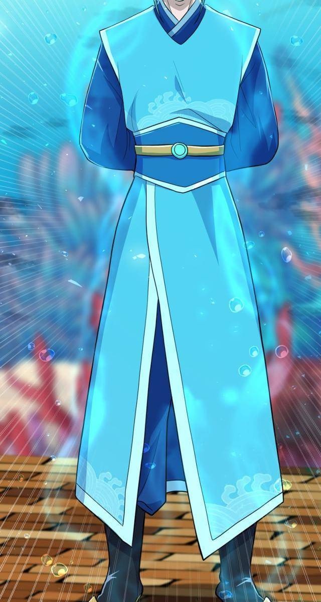 Đệ Tử Của Ta Đều Là Vô Địch Đại Yêu - Page 37