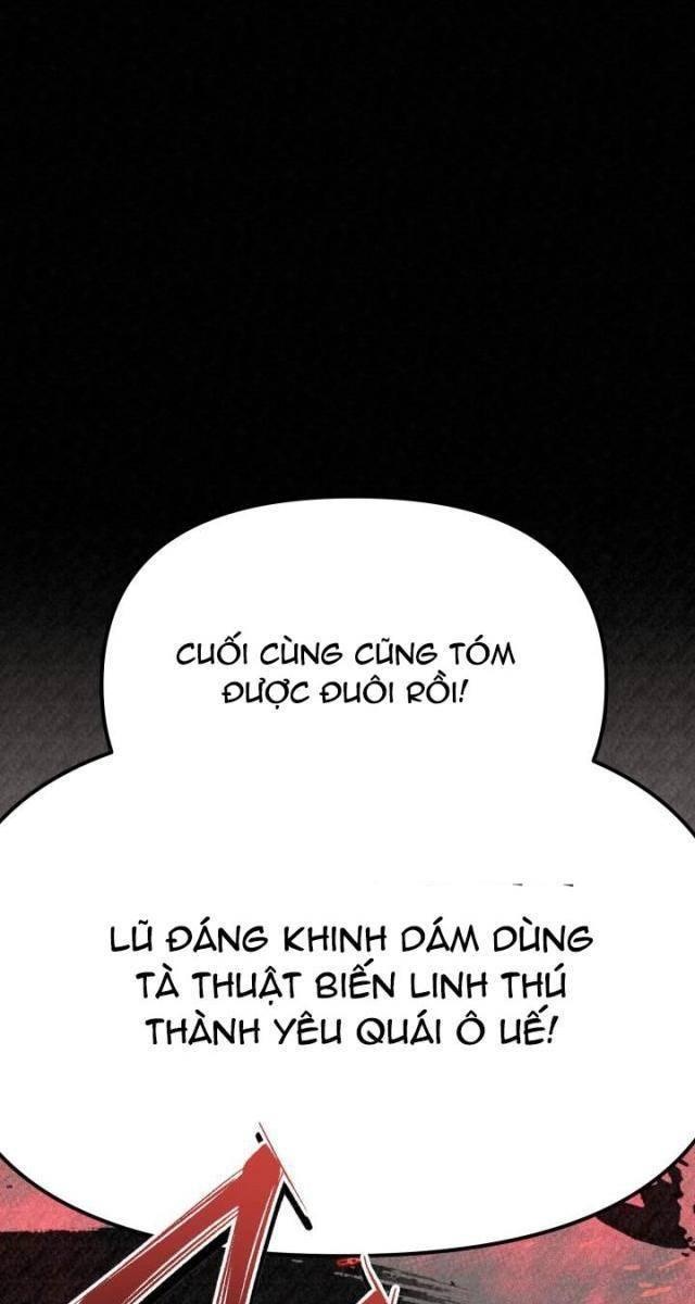 Hắc Bạch Hồ Ly Độc Tâm : Côn Luân Kiếm Tuyến Bạch Bệnh Chi Chủ - Page 11