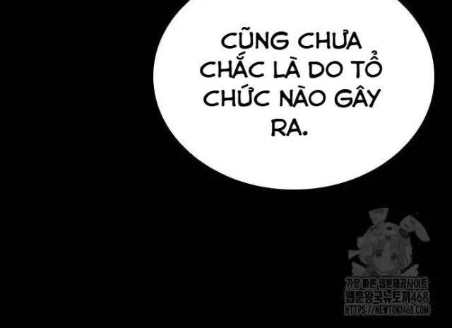 Tử Vực - Page 72