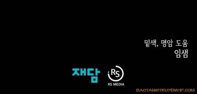 Hồi Ức Trong Ngục Tối - Page 116