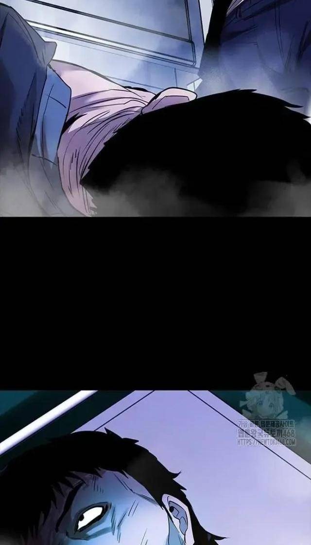 Tử Vực - Page 112