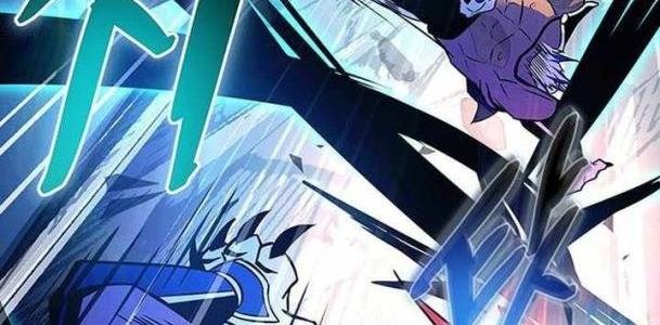 Chuyển Sinh Thành Ác Nhân - Page 36