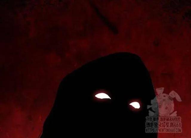 Tử Vực - Page 48