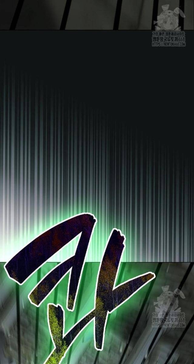 Nhân Vật Phụ Siêu Mạnh - Page 91