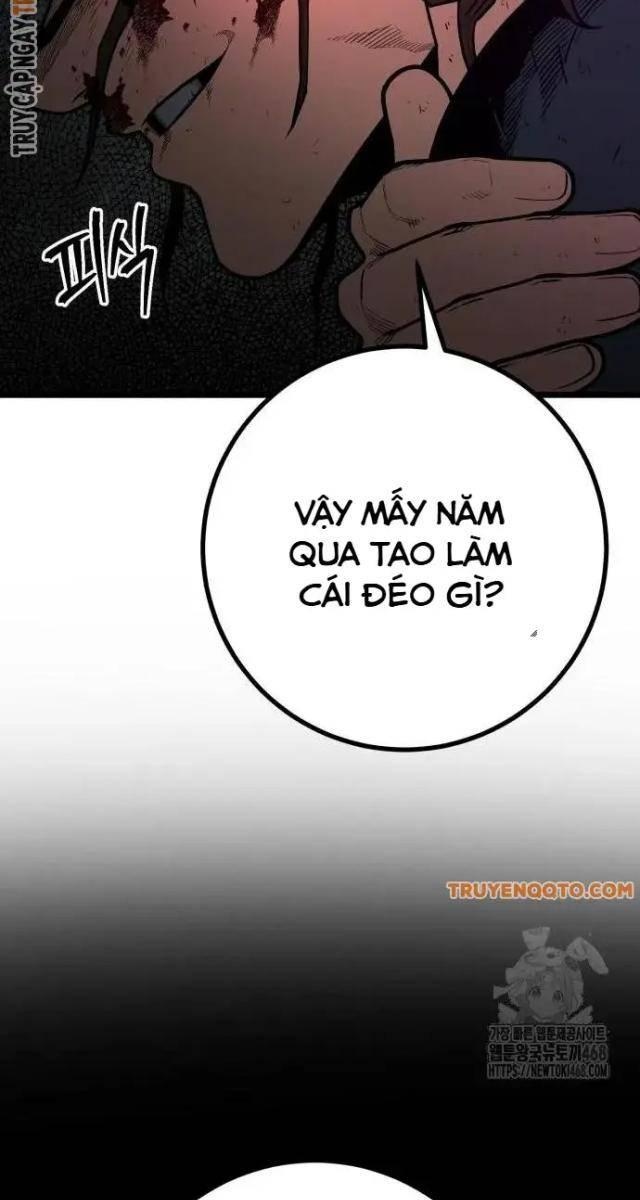 Cảnh Sát Thiếu Niên - Page 23