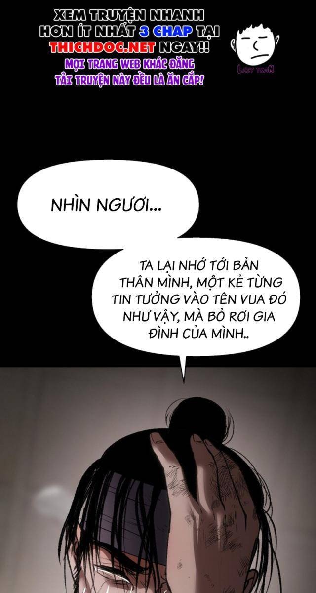 Ám Vệ - Page 44