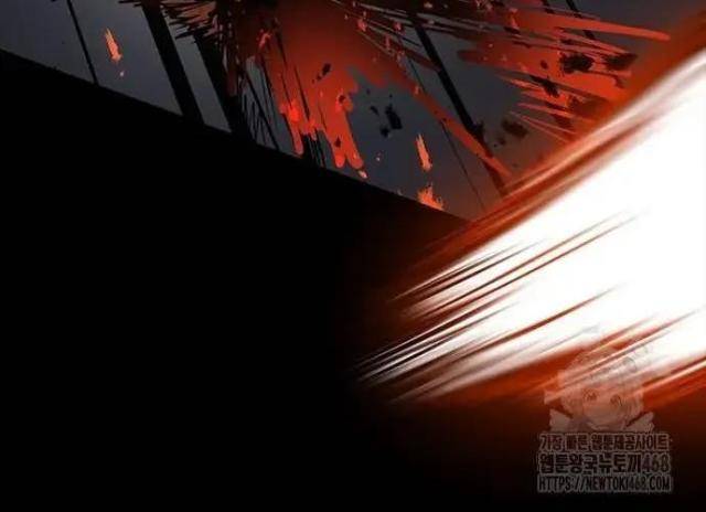 Tử Vực - Page 16