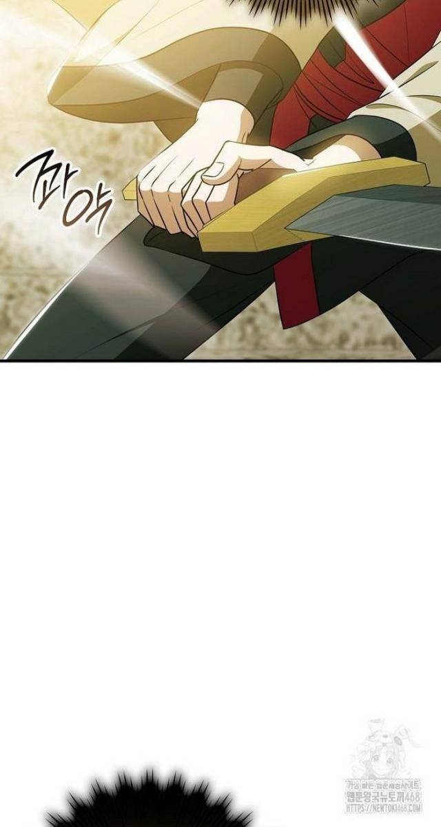 Trở Thành Đệ Tử Nhỏ Tuổi Nhất Phái Hoa Sơn - Page 55