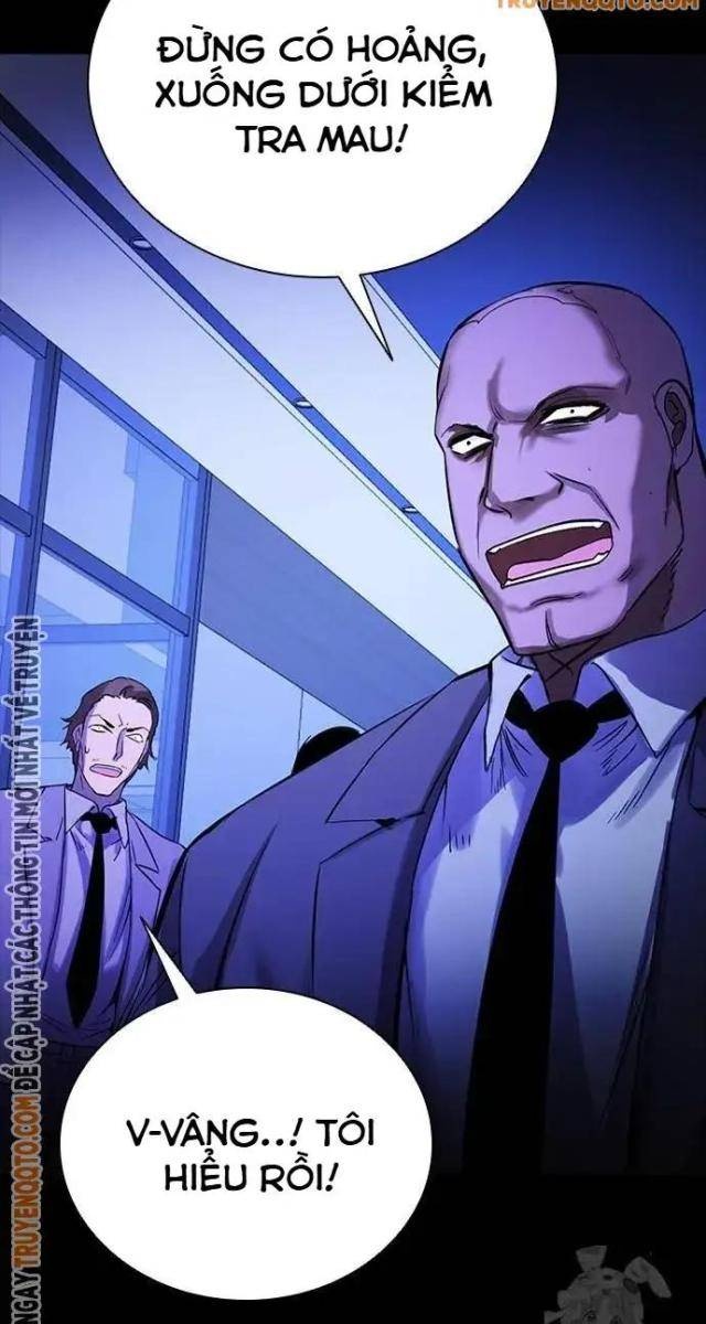 Tử Vực - Page 17