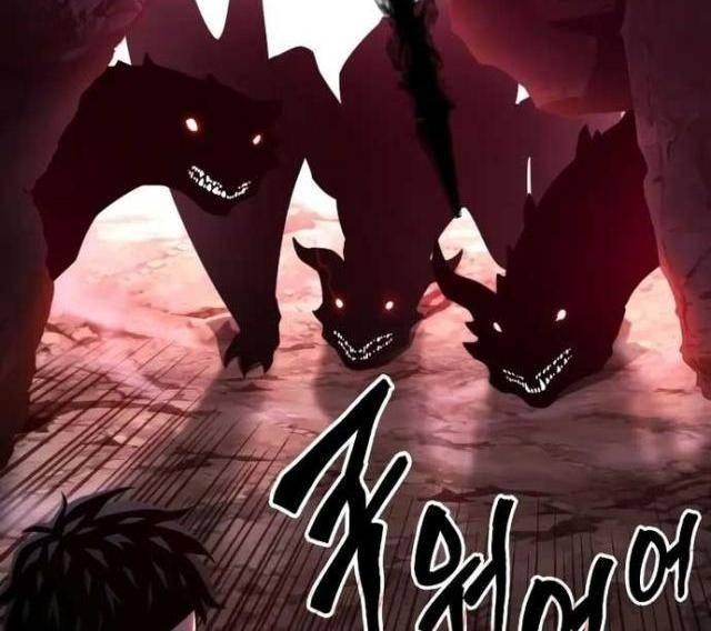 Người Chơi Phàm Thực - Page 8