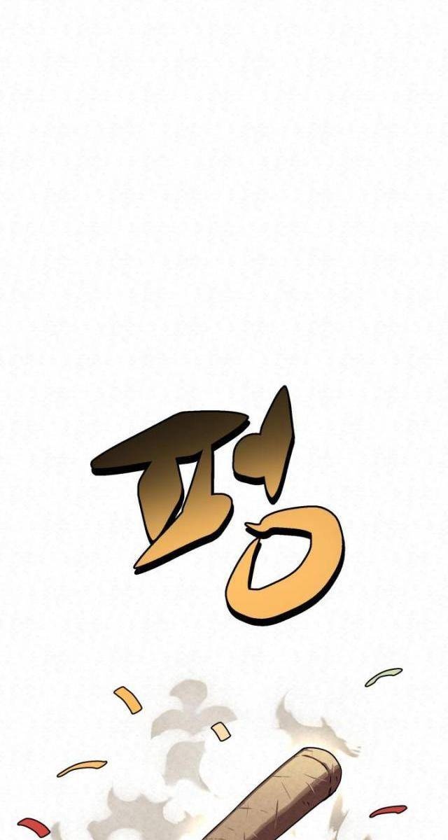 Hắc Bạch Hồ Ly Độc Tâm : Côn Luân Kiếm Tuyến Bạch Bệnh Chi Chủ - Page 113