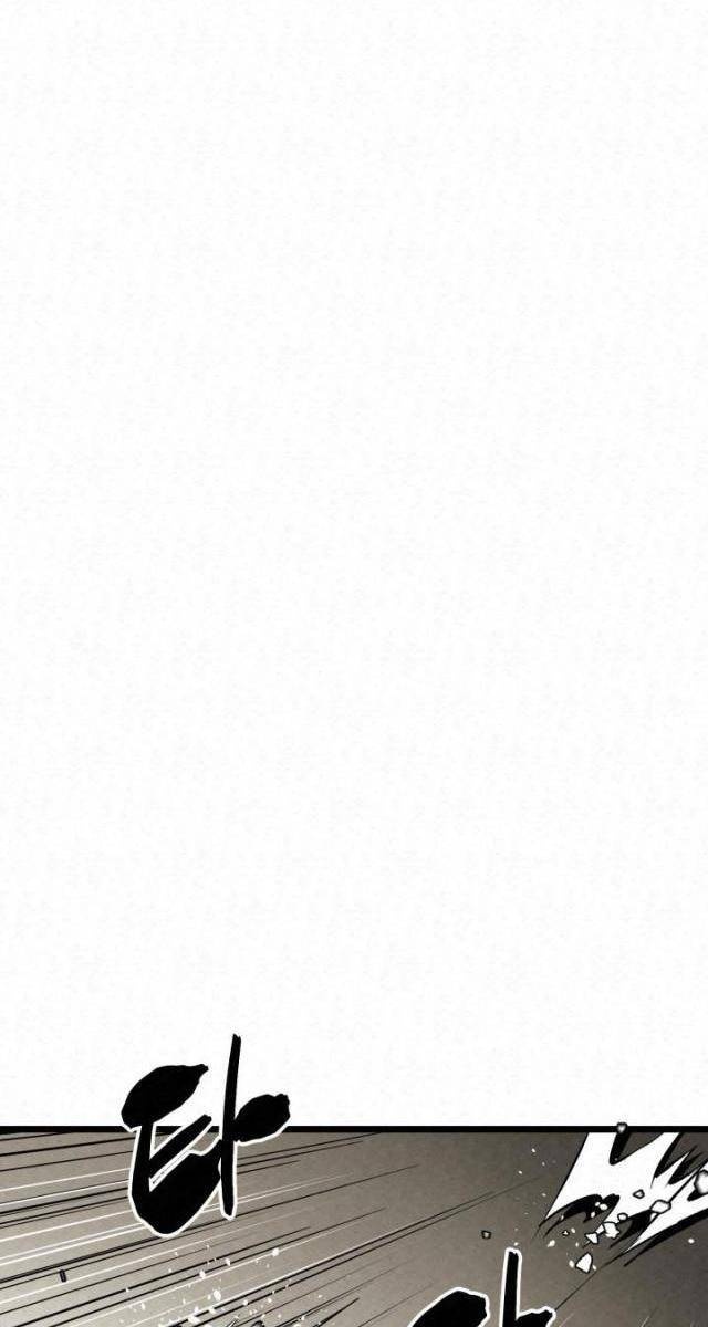 Hắc Bạch Hồ Ly Độc Tâm : Côn Luân Kiếm Tuyến Bạch Bệnh Chi Chủ - Page 69