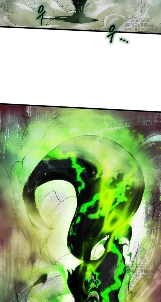 Kiếm Thần: Thần Chi Tử - Page 16