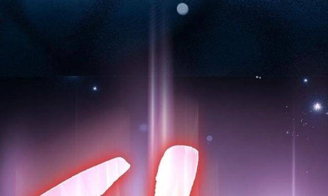 Nhân Vật Phụ Siêu Mạnh - Page 72