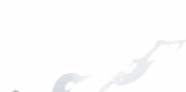 Chuyển Sinh Thành Ác Nhân - Page 6