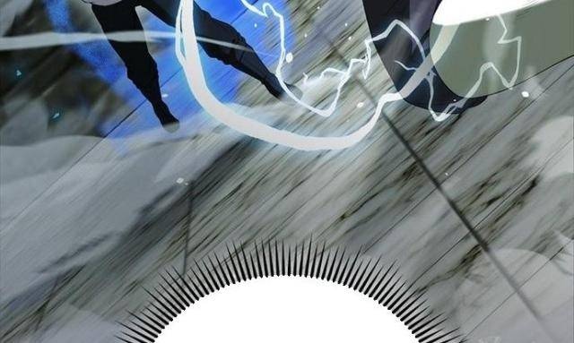 Nhân Vật Phụ Siêu Mạnh - Page 105