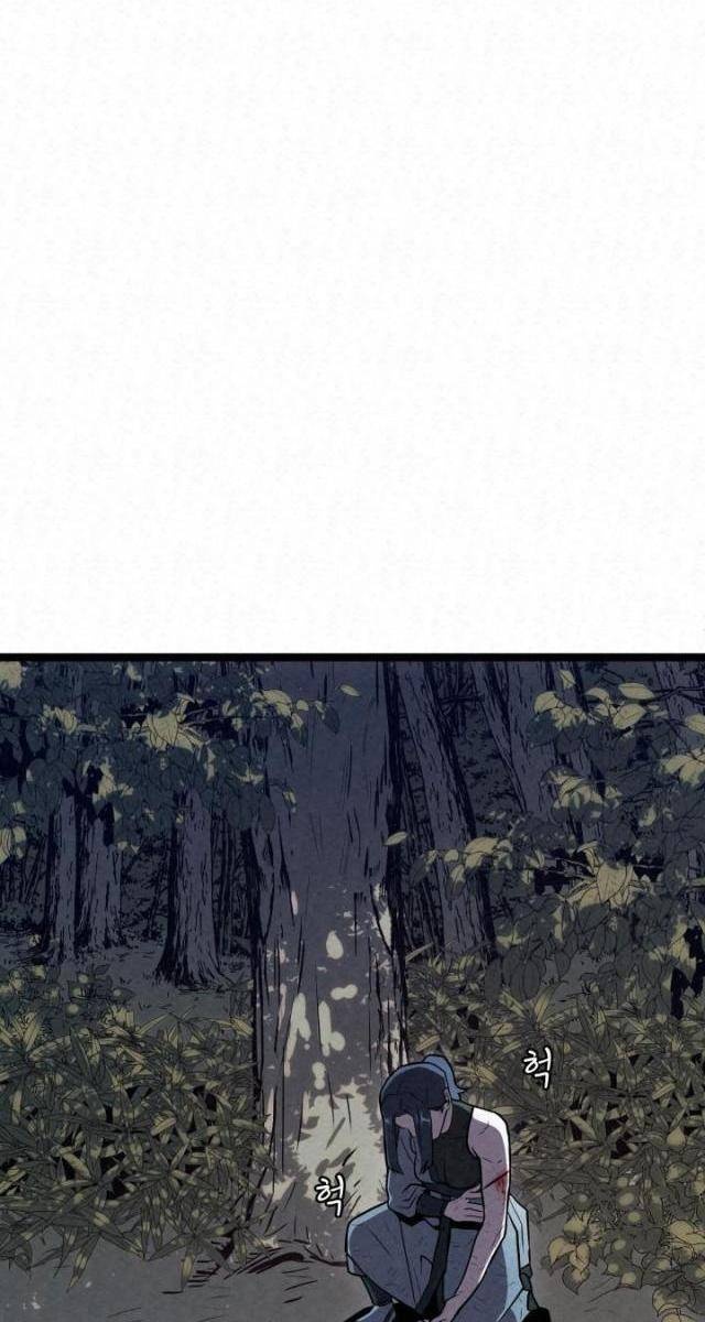 Hắc Bạch Hồ Ly Độc Tâm : Côn Luân Kiếm Tuyến Bạch Bệnh Chi Chủ - Page 146