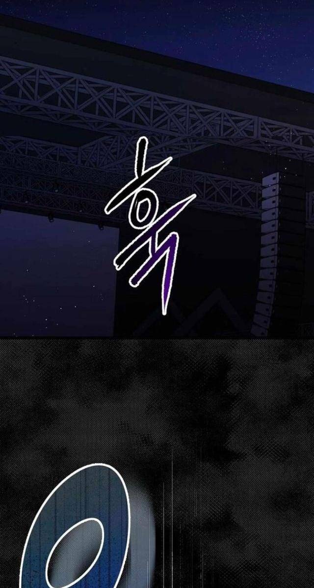 Vinh Quang Vô Tận - Page 106