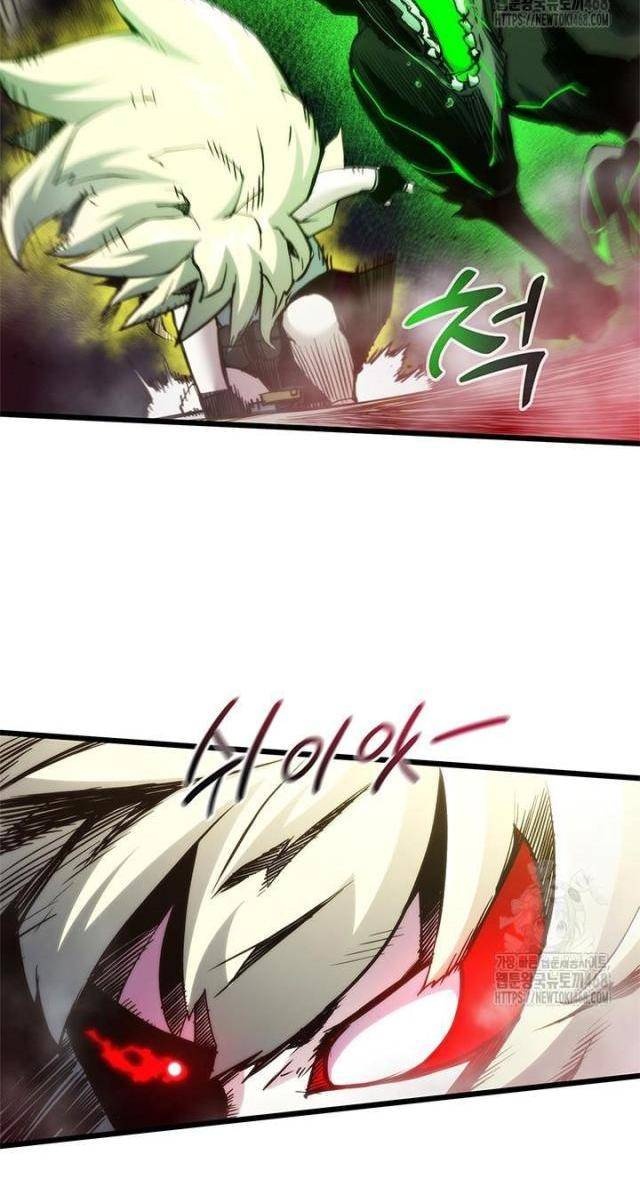 Kiếm Thần: Thần Chi Tử - Page 41