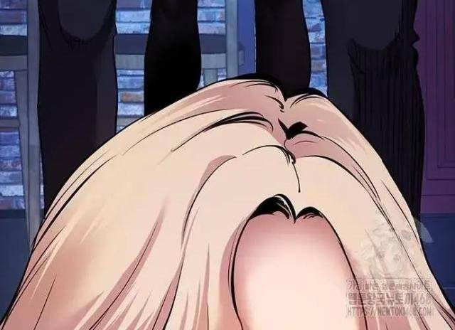 Tử Vực - Page 48