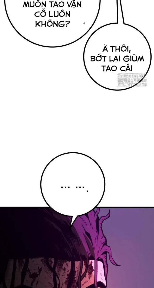 Cảnh Sát Thiếu Niên - Page 41