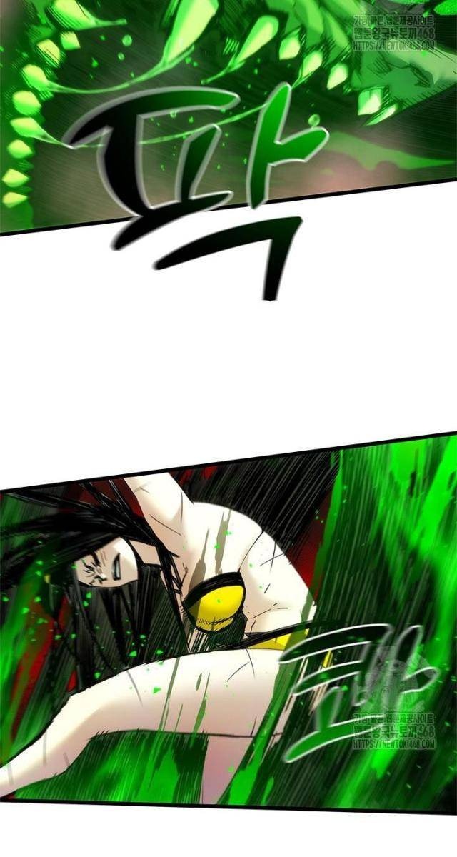 Kiếm Thần: Thần Chi Tử - Page 92