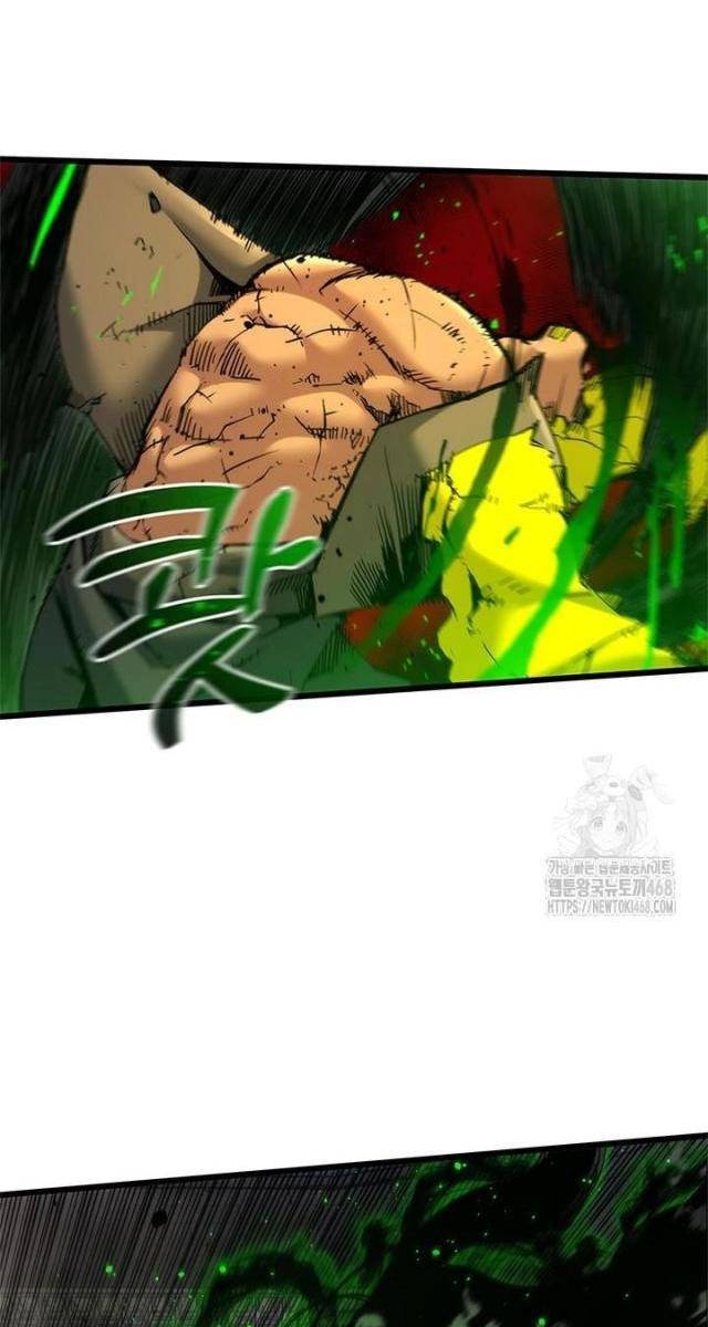 Kiếm Thần: Thần Chi Tử - Page 93