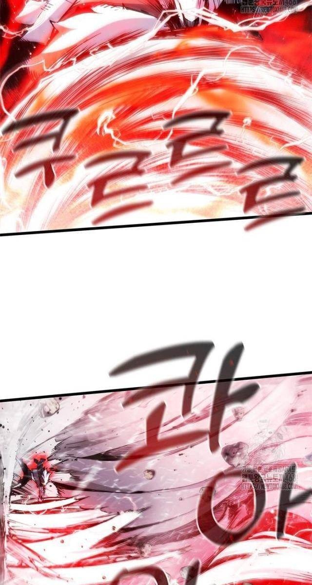 Kiếm Thần: Thần Chi Tử - Page 5