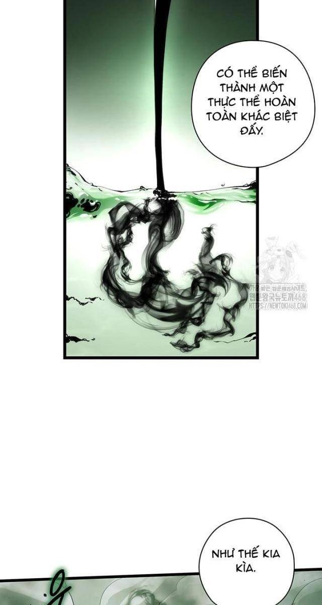 Kiếm Thần: Thần Chi Tử - Page 14