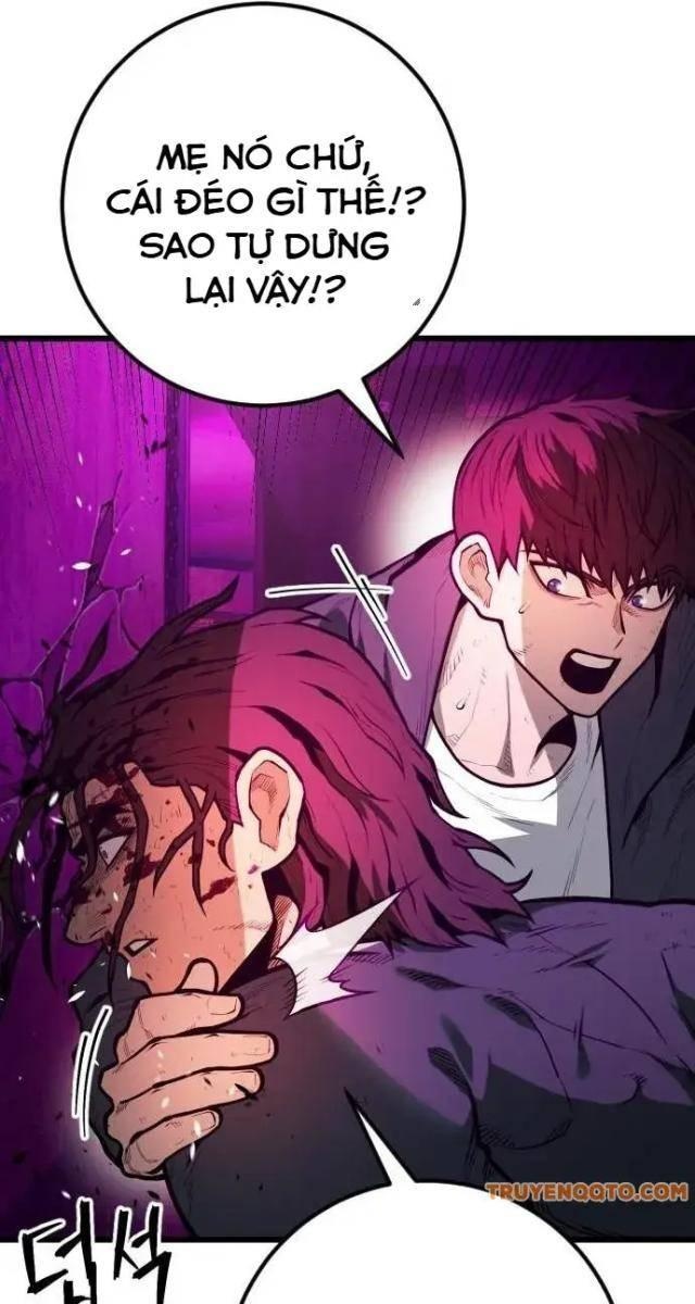 Cảnh Sát Thiếu Niên - Page 21