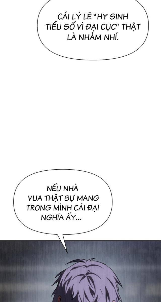 Ám Vệ - Page 79