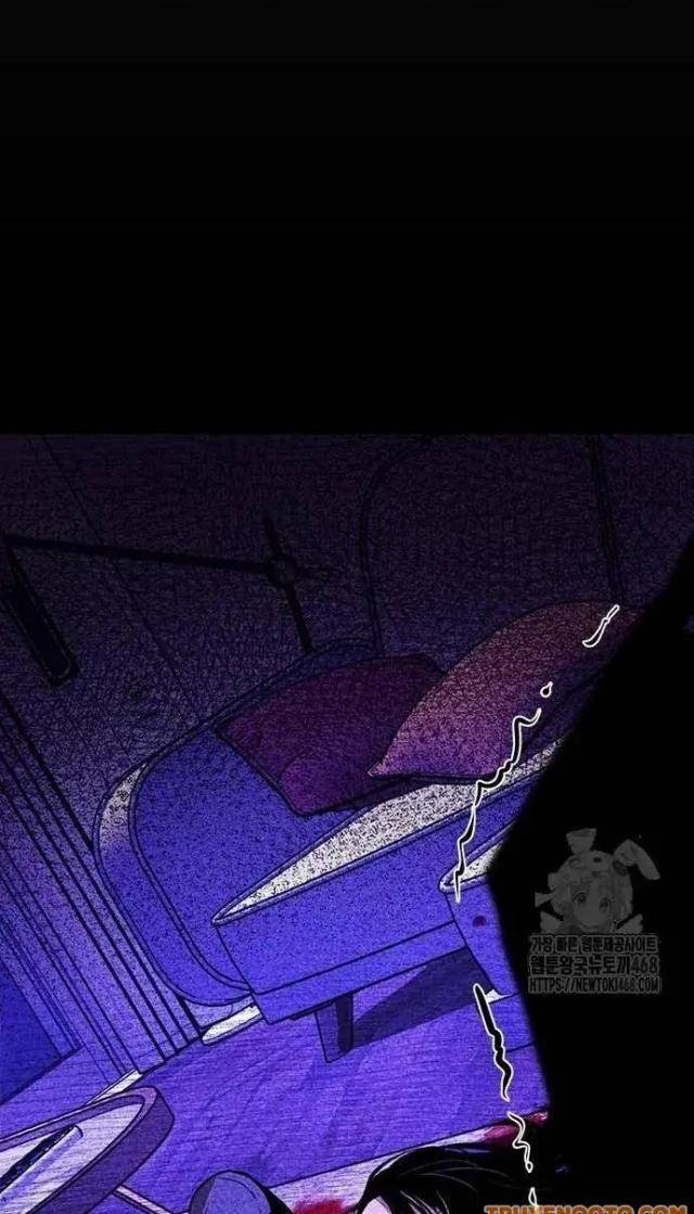 Tử Vực - Page 118